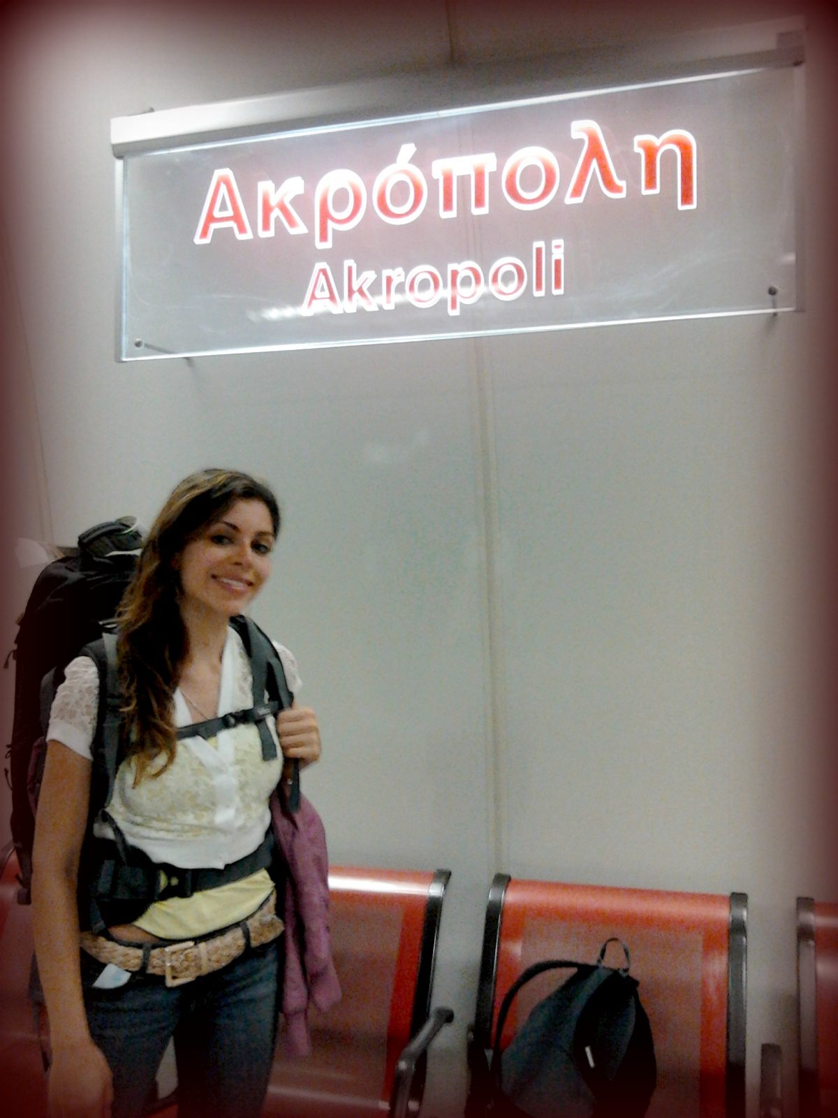 estação metrô akropolis